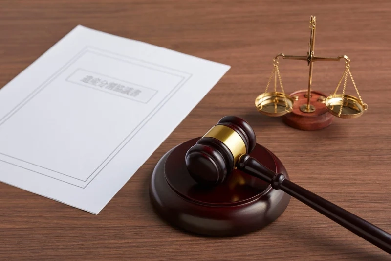 Child custody lawyer Union City - legal document